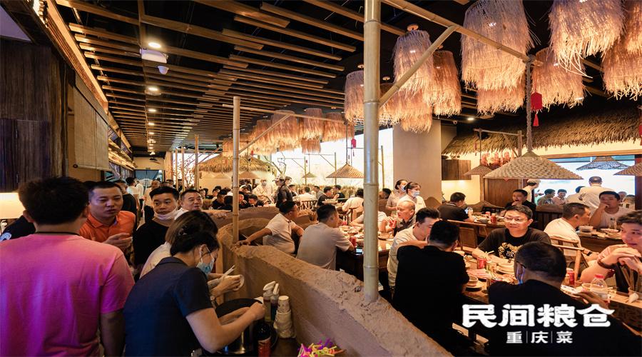 餐饮连锁经营范围及建议