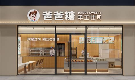 江苏餐饮连锁品牌排行榜