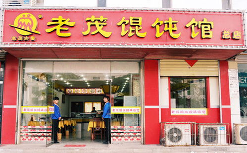 广州高校食堂风味档口招商