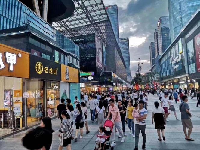 深圳餐饮店员工食谱