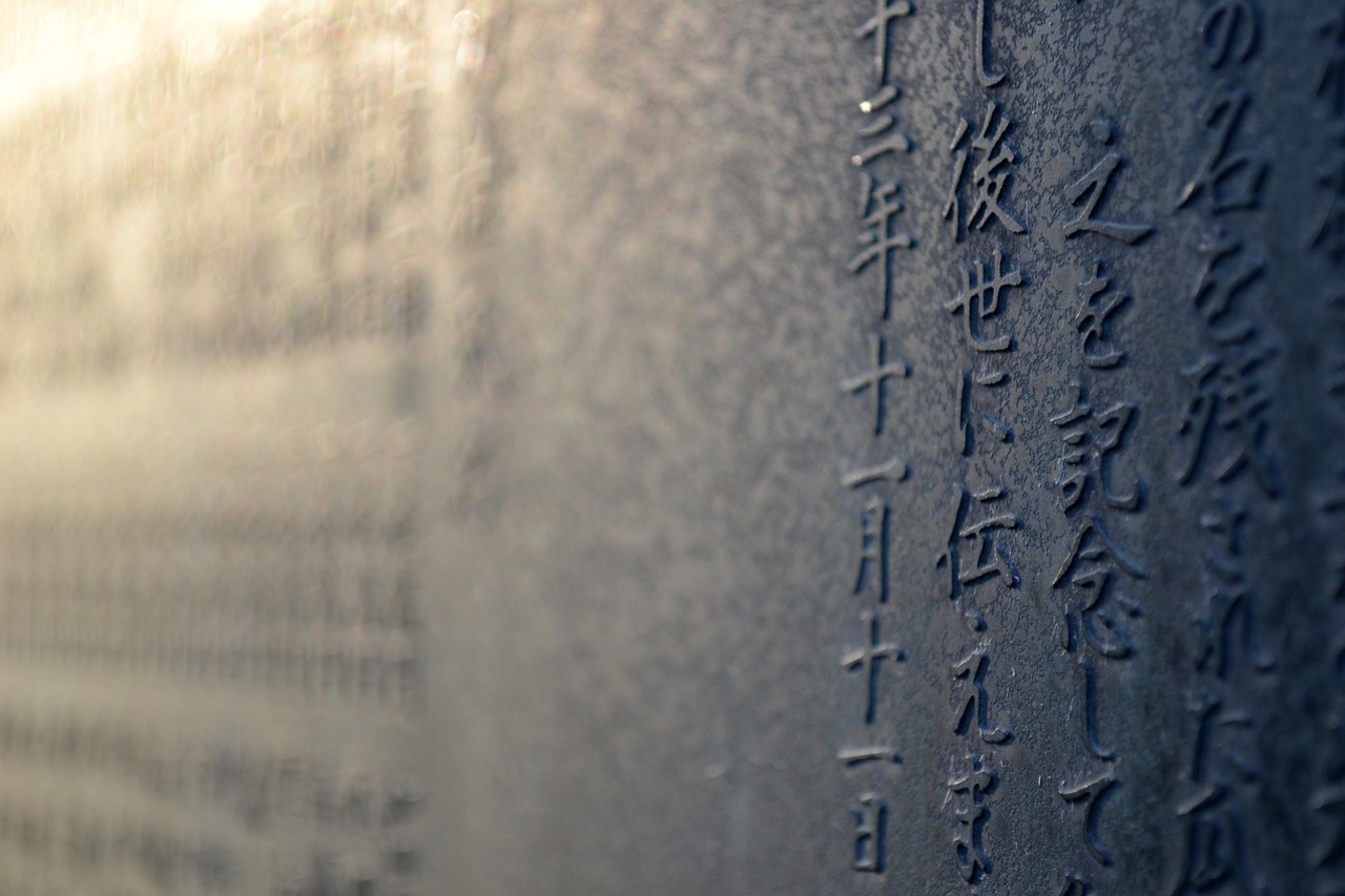 揭秘汉字文化，火字旁的奇妙世界，那些你可能不知道的汉字
