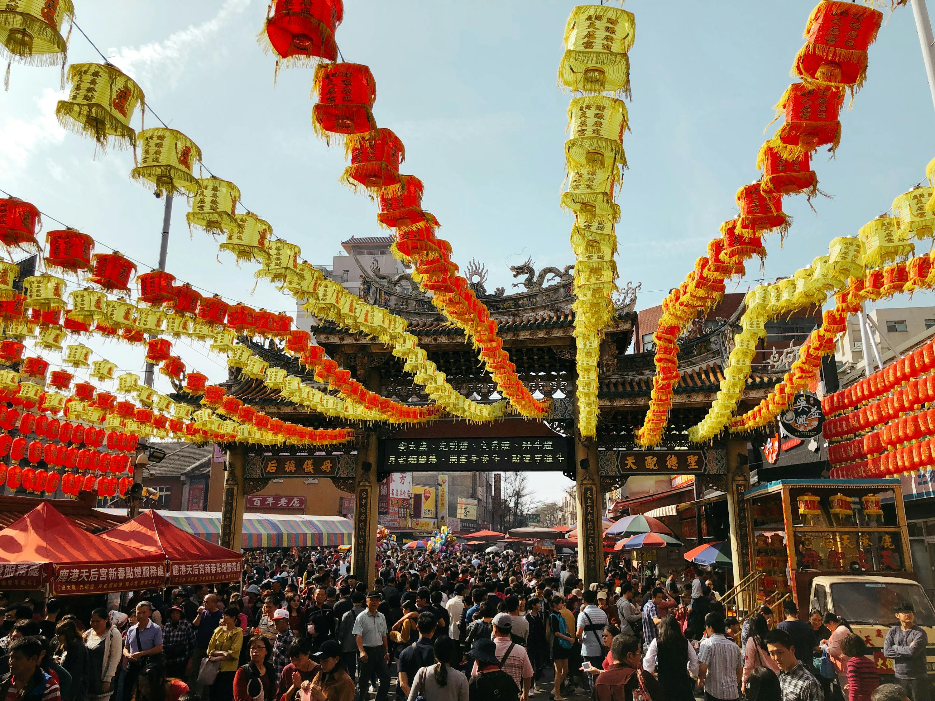端午节的传统习俗与现代庆祝方式，从古至今的穿越之旅