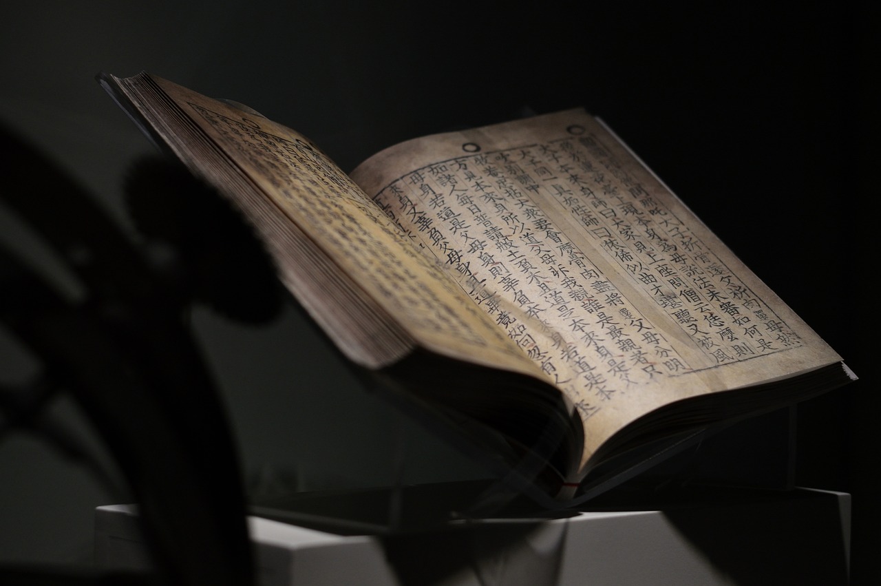 探秘篪的深意，从古代乐器到姓名文化的新解读
