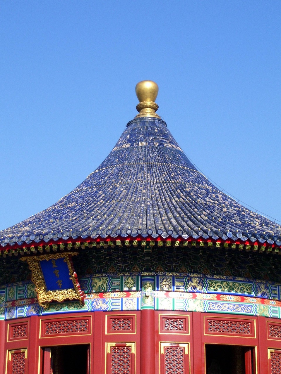 探索中国传统文化的精髓，从古至今的传承与创新