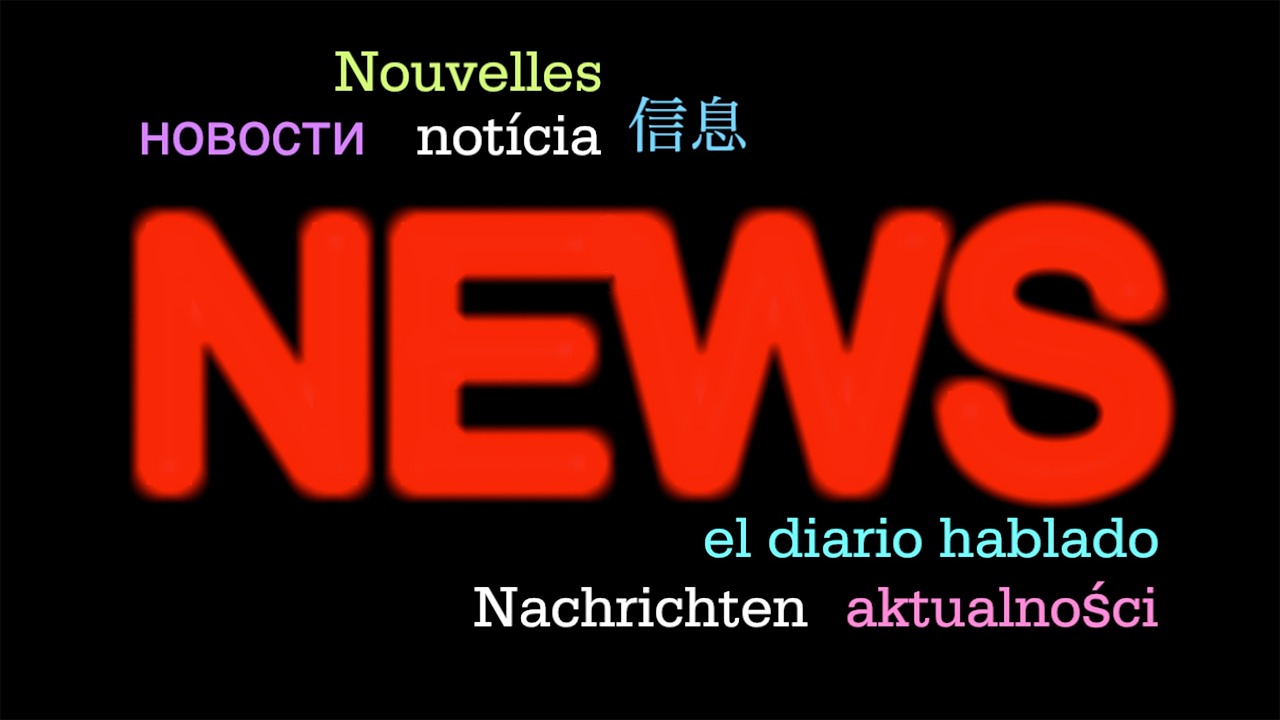 解锁语言的钥匙，经验英文词性的魔力